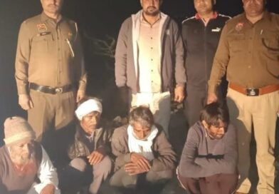 झील में प्रवासी पक्षियों के अवैध शिकार मामले में चार आरोपी गिरफ्तार*