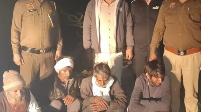 झील में प्रवासी पक्षियों के अवैध शिकार मामले में चार आरोपी गिरफ्तार*