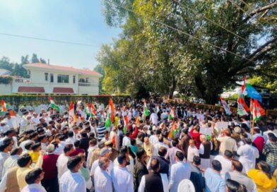 हरियाणा कांग्रेस का चंडीगढ़ में जोरदार प्रदर्शन / दमनकारी नीतियों के खिलाफ निर्णायक संघर्ष का ऐलान*