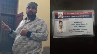 सीएम फ्लाइंग और पुलिस की संयुक्त कार्यवाही में नकली विजिलेंस इंस्पेक्टर गिरफ्तार / विभाग के अधिकारियों से मिलीभगत की आशंका!*