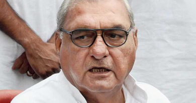 *पूर्व सीएम हूडा को हाईकोर्ट से राहत / दोषमुक्त हुए हरियाणा के पूर्व सीएम एजेएल जमीन मामले में सीबीआई कोर्ट का आरोप तय करने का आदेश रद*