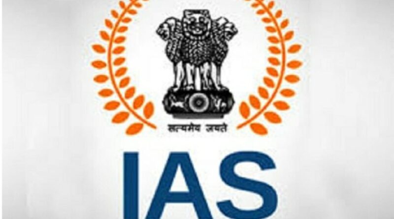 *पंजाब & हरियाणा हाइकोर्ट से हरियाणा के 8 HCS अधिकारियों को मिली बड़ी राहत / अब बनेंगे IAS*