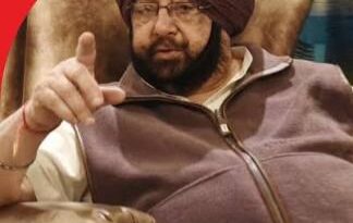 *ईडी ने विदेशी फेमा के उल्लंघन मामले में पंजाब के पूर्व सीएम कैप्टन अमरिंदर सिंह को पूछताछ के लिए समन किया जारी*