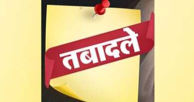 चंडीगढ़ शिक्षा विभाग में अधिकारियों के नियुक्ति एवं तबादले *