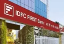 *एक्शन में नायब सरकार /IDFC बैंक घोटाले में एसीबी ने पंचकूला के सेक्टर 17 में दर्ज की FIR / DSP स्तर के अधिकारी करेंगे 590 करोड़ रुपए की हेराफेरी की जांच / एसीबी बैंकों से जुटा रहे है रिकॉर्ड*
