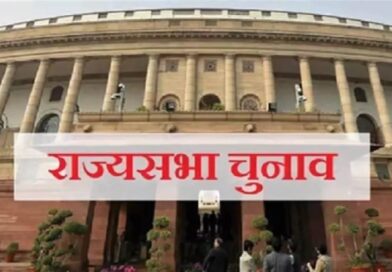 शरद पवार, रामदास आठवले, विनोद तावड़े, अभिषेक मनु सिंघवी सहित 26 नेता निर्विरोध राज्यसभा पहुंचे /हरियाणा सहित राज्यसभा की 11 सीटो पर होगा चुनाव*