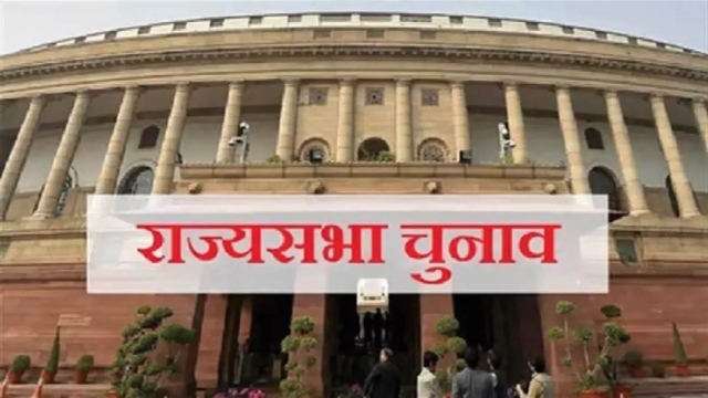 शरद पवार, रामदास आठवले, विनोद तावड़े, अभिषेक मनु सिंघवी सहित 26 नेता निर्विरोध राज्यसभा पहुंचे /हरियाणा सहित राज्यसभा की 11 सीटो पर होगा चुनाव*