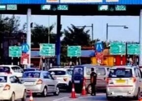 अब सफर करना होगा महंगा / हरियाणा में 1 अप्रैल से बढ़ेंगे टोल रेट
