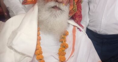 *राम जन्मोत्सव पर विशेष , अयोध्या में राम जन्मोत्सव की कथा: पुत्रेष्ठि यज्ञ से हुआ मर्यादा पुरुषोत्तम का अवतरण*