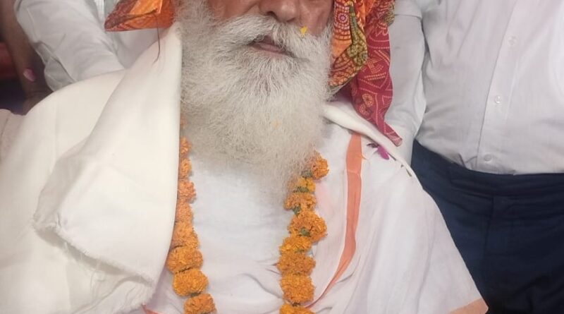 *राम जन्मोत्सव पर विशेष , अयोध्या में राम जन्मोत्सव की कथा: पुत्रेष्ठि यज्ञ से हुआ मर्यादा पुरुषोत्तम का अवतरण*