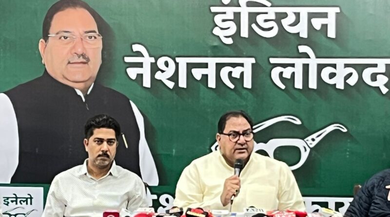 अभय चौटाला ने कहा नायब सैनी पंजाब में भी करेंगे बीजेपी का नाश / किसानों की सहायता के लिए इनेलो पार्टी द्वारा जिलों में बनाए जाएंगे किसान कष्ट निवारण केंद्र*