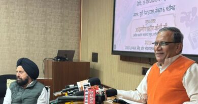 पंजाब में बढ़ती चुनौतियों पर आरआरएस की नजर, नशा और धर्मांतरण पर जताई चिंता*