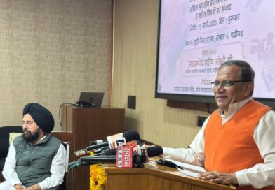 पंजाब में बढ़ती चुनौतियों पर आरआरएस की नजर, नशा और धर्मांतरण पर जताई चिंता*