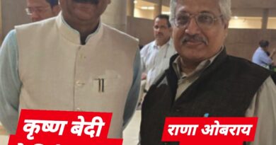 कांग्रेस ने रो-पीटकर राज्यसभा चुनाव तो जीत लिया लेकिन साख बचाने में रही नाकामयाब / भाजपा की उपलब्धि कृष्ण बेदी जैसे संकट मोचक तथा नायब सैनी जैसे चाणक्य मौजूद*