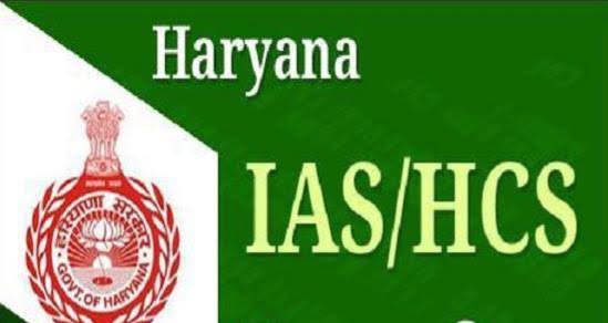 हरियाणा में फिर हुआ बड़ा प्रशासनिक फेरबदल/ 60 से अधिक IAS तथा HCS अधिकारियों के नियुक्ति एवं तबादले*