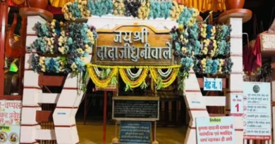 चंद्रग्रहण में देशभर के मंदिर बंद, लेकिन भारत का यह चमत्कारी मंदिर 24 घंटे खुला रहेगा खुला*