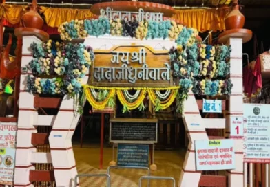 चंद्रग्रहण में देशभर के मंदिर बंद, लेकिन भारत का यह चमत्कारी मंदिर 24 घंटे खुला रहेगा खुला*