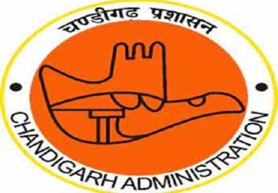 चंडीगढ़ प्रशासन में हुआ बड़ा फेरबदल / कई अधिकारी बदले*