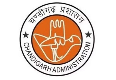 चंडीगढ़ में क्लर्क और स्टेनो-टाइपिस्ट के पदों पर निकली भर्ती*