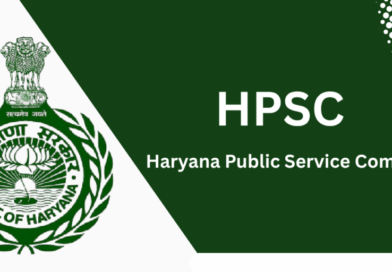 सरकार द्वारा किये गए कड़े सुरक्षा प्रबन्धों में शांतिपूर्वक सम्पन्न हुई HCS प्रारंभिक परीक्षा*