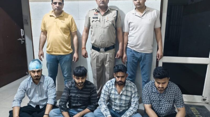 पार्षद पति पर हमले के मामले में सीआईए ने सोमवार रात के समय चार आरोपियों को दबोचा!*