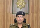 हरियाणा कैडर 2012 बैच के 4 IPS अधिकारी प्रोमोशन मिलने के बाद बने DIG*