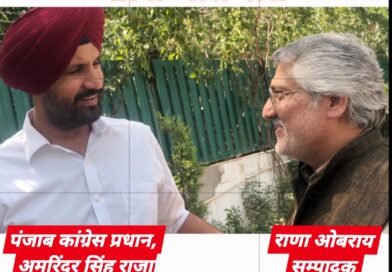 *पंजाब कांग्रेस अध्यक्ष राजा वडिंग ने चंडीगढ़ भाजपा कार्यालय पर बम्ब फेकने के सवाल पर कहा यह केंद्र की मोदी औऱ पंजाब की मान सरकार का फेलियर*