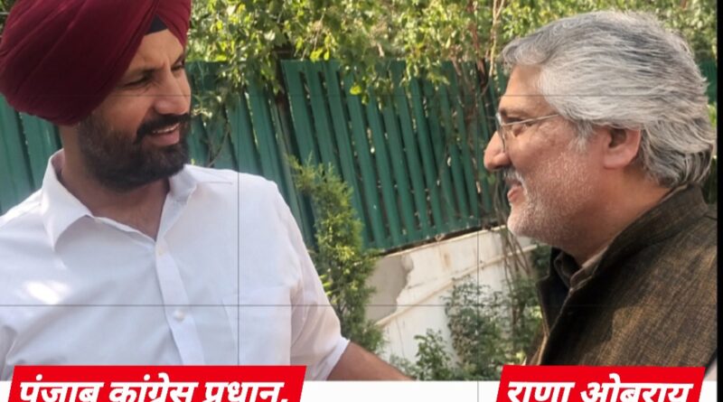 *पंजाब कांग्रेस अध्यक्ष राजा वडिंग ने चंडीगढ़ भाजपा कार्यालय पर बम्ब फेकने के सवाल पर कहा यह केंद्र की मोदी औऱ पंजाब की मान सरकार का फेलियर*