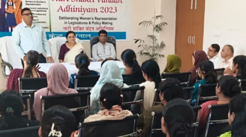 इग्नू करनाल के निदेशक ने कहा महिला सशक्तिकरण को बढ़ावा देने के उद्देश्य से किया कार्यक्रम का आयोजन*