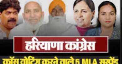 आखिरकार गिर ही गई गाज / कांग्रेस विधायकों को निलंबित कर शीर्ष नेतृत्व ने पार्टी में अनुशासन को दी प्रथमिकता*