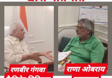 *हरियाणा के कैबिनेट मंत्री गंगवा ने सीएम नायब सैनी के खिलाफ गलत शब्द बोलने पर दुष्यंत और दिग्विजय को बताया जनता द्वारा “नकारे हुए लोग”*