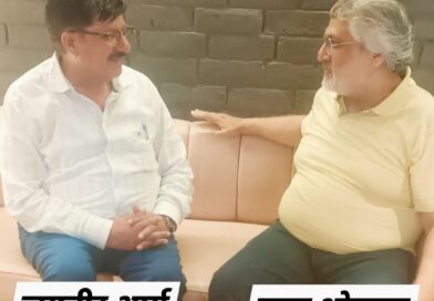 *वरिष्ठ IAS जयबीर आर्य ने कहा अधिकारी का यह कर्तव्य होता है / लोगो को दिलो में यह विश्वास पैदा करना / उनकी रक्षा- सुरक्षा के लिए बैठी है सरकार*