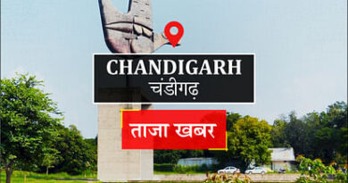 चंडीगढ़ में 196 करोड़ में बिके तीन ऑफिस स्पेस / कलेक्टर रेट से 127% ज्यादा मिली कीमत*