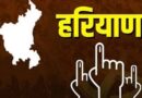 महिला आरक्षण लागू होने से लोकसभा सीटें 815 / परिसीमन के बाद हरियाणा से होंगे 15 सांसद तथा 119 विधायक!*