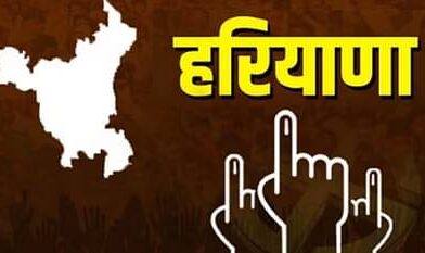 महिला आरक्षण लागू होने से लोकसभा सीटें 815 / परिसीमन के बाद हरियाणा से होंगे 15 सांसद तथा 119 विधायक!*