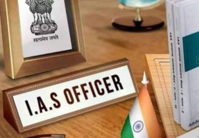 *हरियाणा में हुए IAS अधिकारियों के नियुक्ति एवं तबादले हरियाणा ट्रांसपोर्ट कमिश्नर अतुल द्विवेदी को मिला महानिदेशक हरियाणा स्टेट ट्रांसपोर्ट का अतिरिक्त कार्यभार* *देखे आदेश की कॉपी*