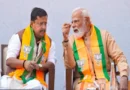 संगठन औऱ मोदी कैबिनेट में फेरबदल को लेकर चर्चाऐ तेज / नए चेहरे को सरकार और संगठन में मिलेगी जिम्मेदारी!*