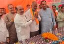 भाजपा के पूर्व विधायक लक्ष्मण नापा ने की भाजपा में घर वापसी / रतिया में भाजपा हुई मजबूत*