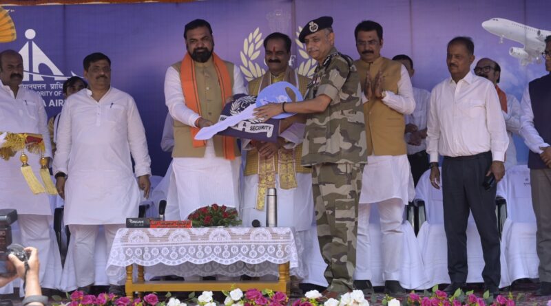 सीआईएसएफ की एक और उपलब्धि /दरभंगा हवाई अड्डे की सुरक्षा की मिली जिम्मेदारी / CISF की तैनाती से बिहार में विमानन सुरक्षा होगी मजबूत*