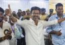 तमिलनाडु में गठबंधन सरकार बनाने की गेम शुरू/ TVK के साथ कांग्रेस की मंत्रिमंडल को लेकर ‘डील’ शुरू*