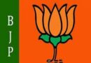 हरियाणा निकाय चुनाव से पहले बीजेपी की बड़ी कार्रवा/ 8 बगावती नेता पार्टी 6 वर्ष के लिए निष्कासित*
