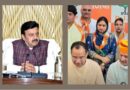 *हरियाणा के मंत्री नरबीर सिंह को लगा झटका / केंद्रीय मंत्री राव इंद्रजीत ने अपना दबदबा दिखाते हुए मानेसर की मेयर डॉ इंद्रजीत यादव को भाजपा में करवाया शामिल / मेयर डॉ इंद्रजीत ने भाजपा में शामिल होने के बाद अप्रत्यक्ष रूप से मंत्री नरबीर को घेरते हुए कहा कुछ नेता मेरे भाजपा में शमिल होने से नाखुश!*