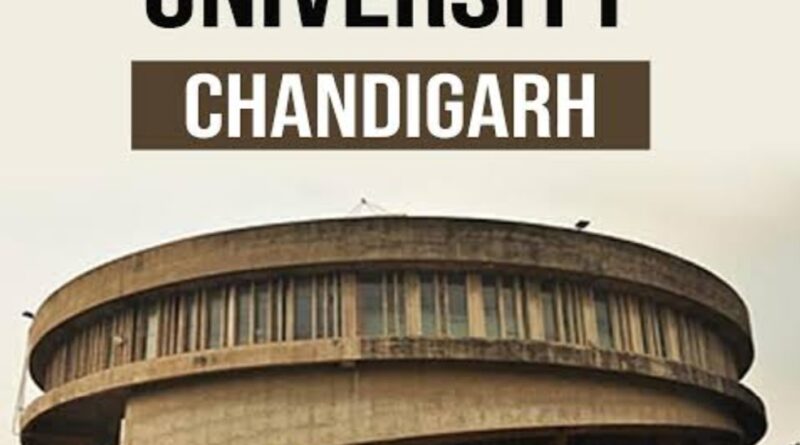 पंजाब यूनिवर्सिटी के वीसी ने प्रशासनिक फेरबदल करते हुए प्रो. सविता गुप्ता को सौंपी थी रिसर्च सेल की कमान*