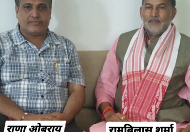 *रामबिलास शर्मा ने कहा पीएम मोदी एक ऐसे करिश्माई नेता / जिसके कारण पूरे संसार में बज रहा है भारत का डंका*