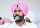 फिलहाल बच गयी पंजाब कांग्रेस प्रधान राजा वडिंग की कुर्सी!/ नही बदला जाएगा कांग्रेस प्रदेशाध्यक्ष!*