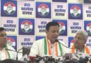 कांग्रेस सांसद रणदीप सुरजेवाला ने लगाया बड़ा आरोप लगाते हुए कहा पंचकूला निगम चुनाव में डुप्लीकेट वोटों से की चोरी*