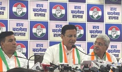 कांग्रेस सांसद रणदीप सुरजेवाला ने लगाया बड़ा आरोप लगाते हुए कहा पंचकूला निगम चुनाव में डुप्लीकेट वोटों से की चोरी*