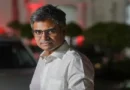 भाजपा में शामिल हुए राज्यसभा सांसद संदीप पाठक पर लटकी गिरफ्तारी की तलवार / पंजाब के 2 जिलों में FIR दर्ज!*