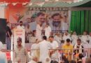 *पूर्व सांसद बृजेंद्र सिंह की सद्भावना यात्रा रोहतक में होगी संपन्न*