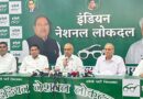 हरियाणा की बीजेपी सरकार रिटायर्ड IAS अधिकारियों की बनी शरणस्थली / रिटायर्ड आईएएस तथा अन्य अधिकारियों को सेवा विस्तार देकर युवाओं का मार रहे हक*